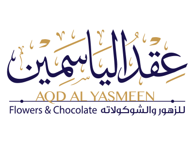 AQD AL YASSMIN